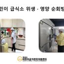 시립발안어린이집 네이버블로그
