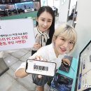 메가쓰리팝 이미지