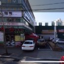 대백축산 네이버블로그
