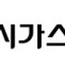 원이가스 설비상사 이미지