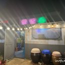 닭발촌 | 영주 닭발 맛집 예고개닭발촌 내돈내산 솔직후기
