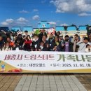 오월드 이미지