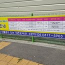 민들레작은도서관 이미지