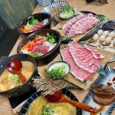요이 참치 여수점 이미지