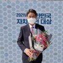 청양에너지 이미지