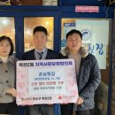 촌놈횟집 이미지