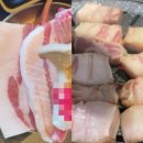 명성삼겹살 이미지