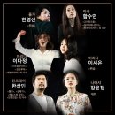 뜻밖의 극장 이미지