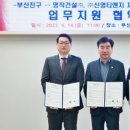 ㈜티앤지 이미지