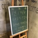 해제로 카페 이미지