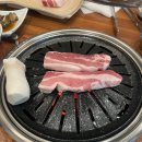 석정생삼겹살