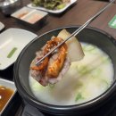 명지농업협동조합 | 연향정 명지맛집 부산돼지국밥맛집 에코델타맛집