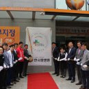 의료법인 서전의료재단 이미지