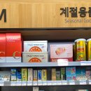 365명지약국 이미지