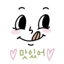 이마트24 아주대원룸점 이미지