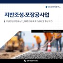 임동균세무회계사무소