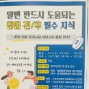김진규세무회계 이미지