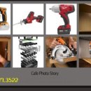 대신종합자재 이미지