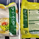 (주)한살림사업연합 이미지