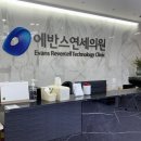 연세비뇨기과의원 네이버블로그