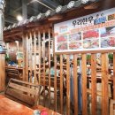 착한우리한우