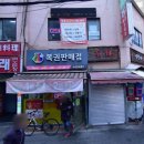 보성정보통신 이미지