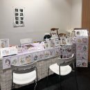 에밀리펫 | 버니키스 소동물페어 하슈랜드 캐리커처 후기 신촌 현대백화점 유플렉스 팝업 260410