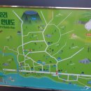 매일더탐나 이미지