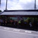 일동수목원 이미지