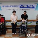 서울 노래방 이미지