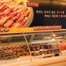 농수산물 직판장 이미지