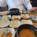 청해진동태탕&코다리찜