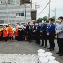 동부사랑의원 이미지