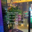 세븐스타코인노래연습장충주 이미지