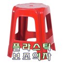 콘서트주점 이미지
