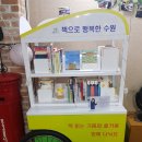 선경유통 이미지