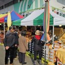 내서농산물도매시장 이미지