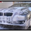 강화손세차장 이미지