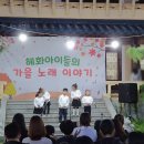 혜화병설유치원 Daum카페