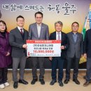 파란엔지니어링