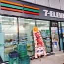 세븐일레븐 부산부전에코점 이미지