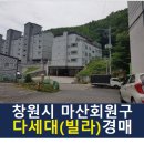 내서읍145 이미지