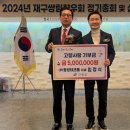 동양테크 이미지