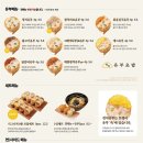 정직유부울산 이미지
