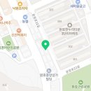 합기도·우슈 정도관 이미지