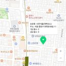 수연식품대박찬스