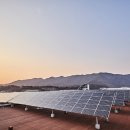 광명2 태양광발전소 이미지