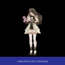 트루바두르 이미지