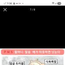 (주)골드프라자 이미지