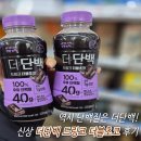 GS25송파중앙점 이미지